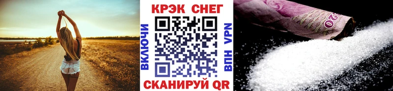 Кокаин Эквадор  Кадников 