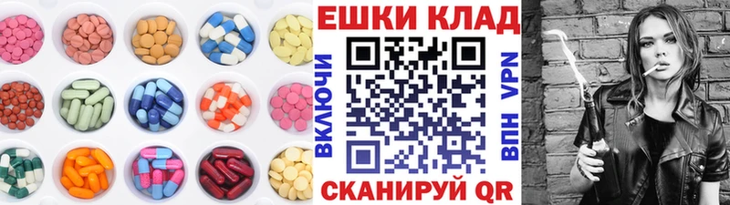 ЭКСТАЗИ DUBAI  Кадников 
