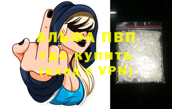 mix Бугульма