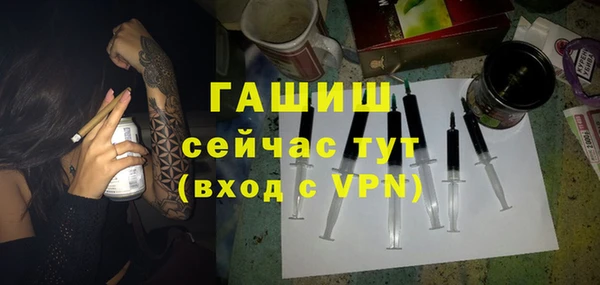 каннабис Володарск