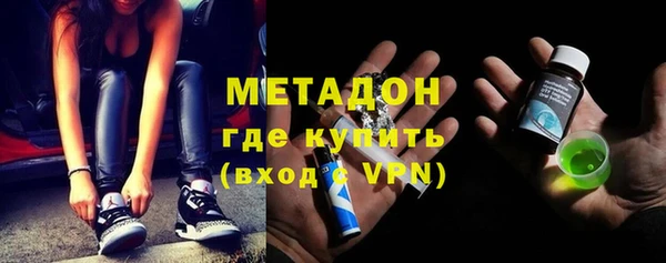 mix Бугульма