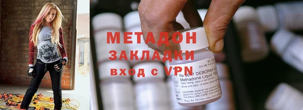 mix Бугульма
