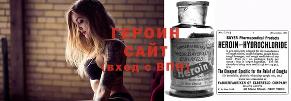mdpv Волосово