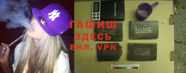 mix Бугульма