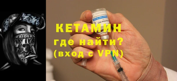 mix Бугульма
