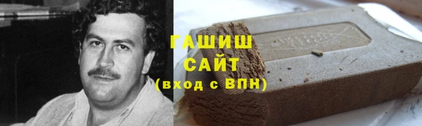 mix Бугульма