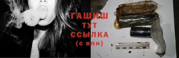 каннабис Володарск