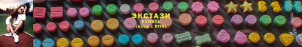 прущая мука Верхнеуральск