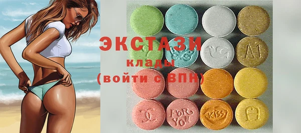 mix Бугульма