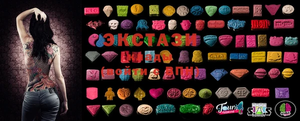 mix Бугульма