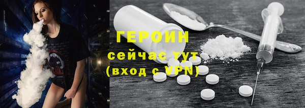 каннабис Володарск