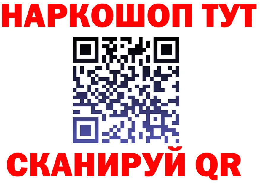 APVP СК зеркало это OMG Кадников