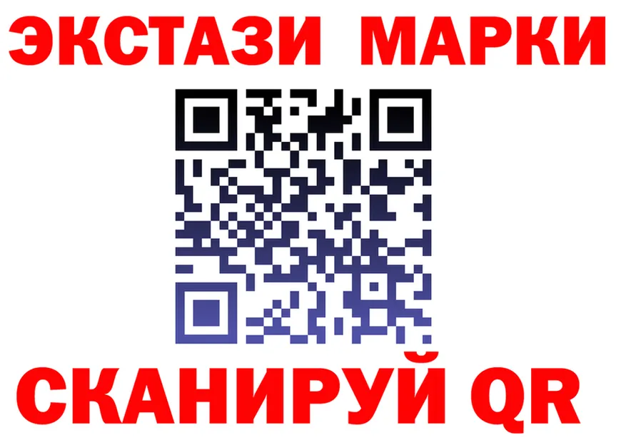 Наркотические вещества тут это формула Кадников