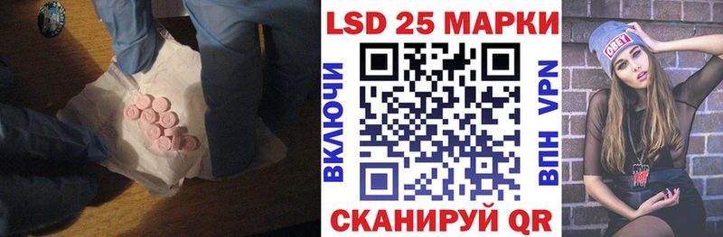 hydra ТОР  Кадников  нарко площадка какой сайт  Лсд 25 экстази кислота 
