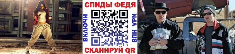 закладки  Кадников  Первитин мет 
