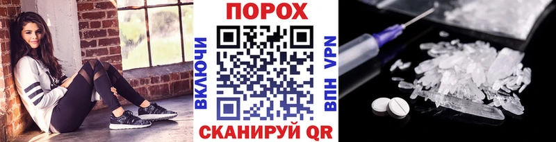 Первитин Декстрометамфетамин 99.9% Кадников
